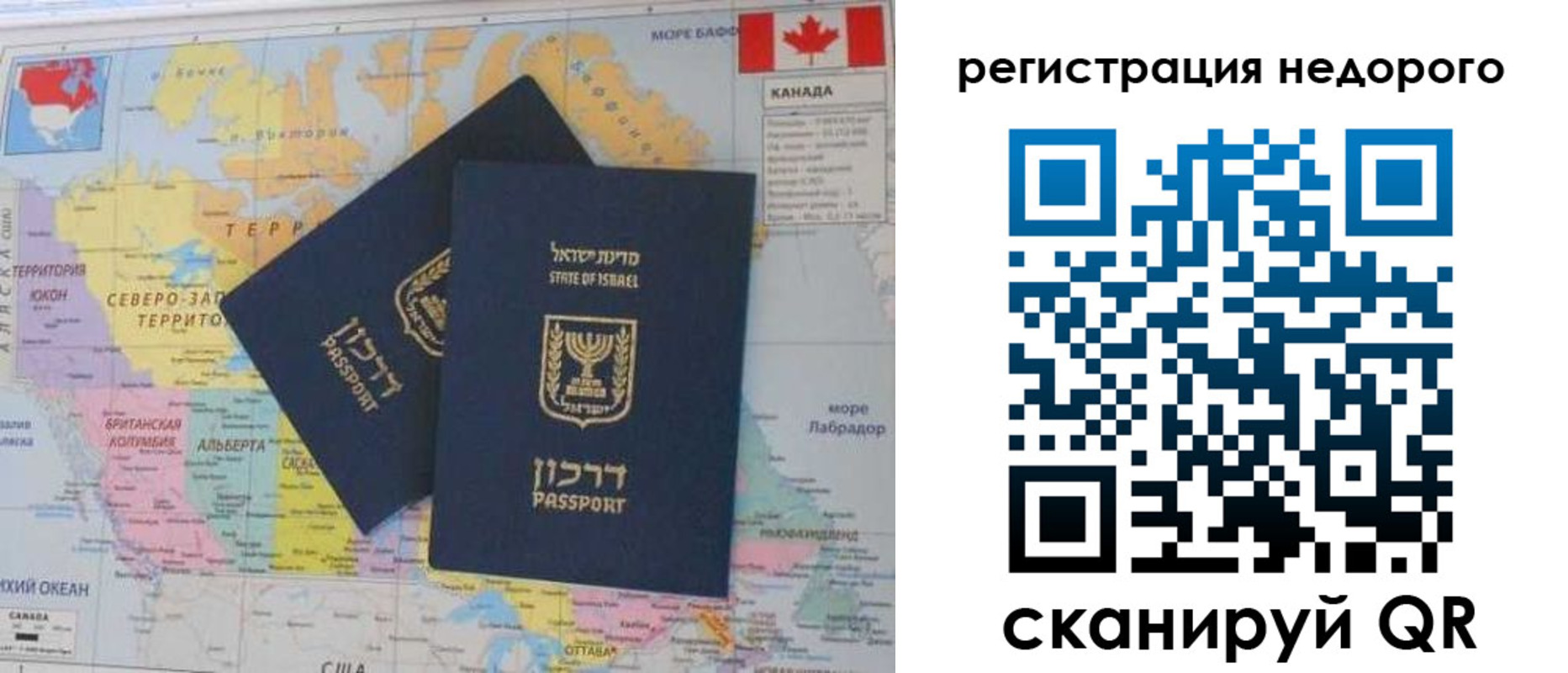 временная регистрация госуслуги в Кирово-Чепецке