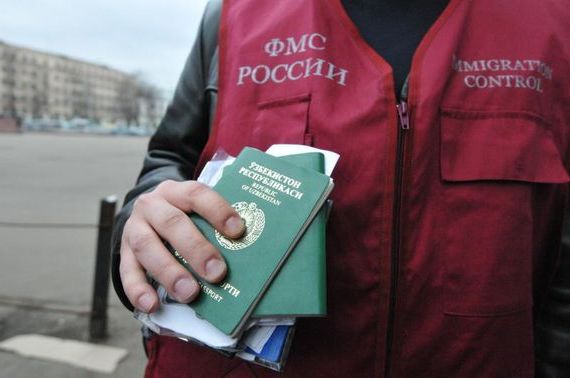 прописка в Кирово